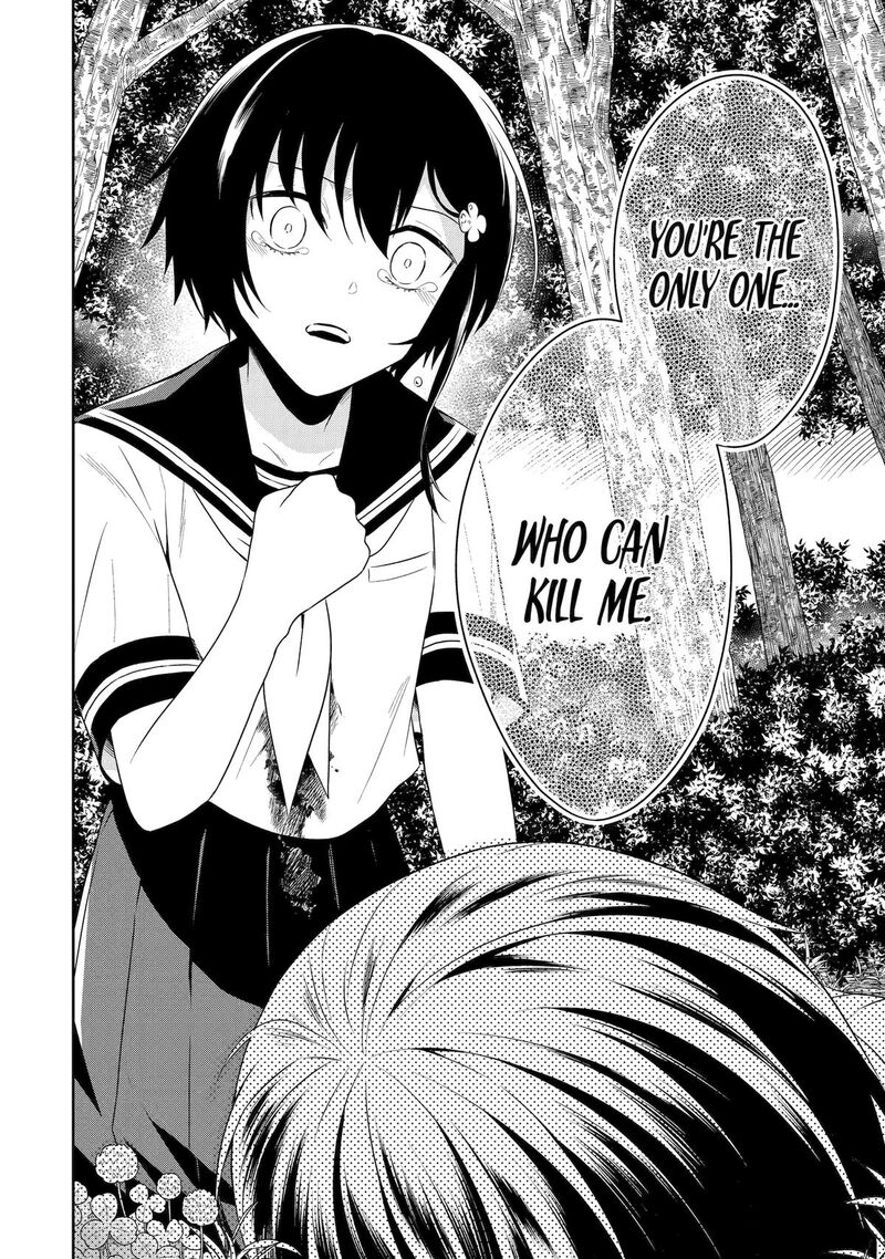 Sensei No YasashII Koroshikata Chapter 28 Page 16