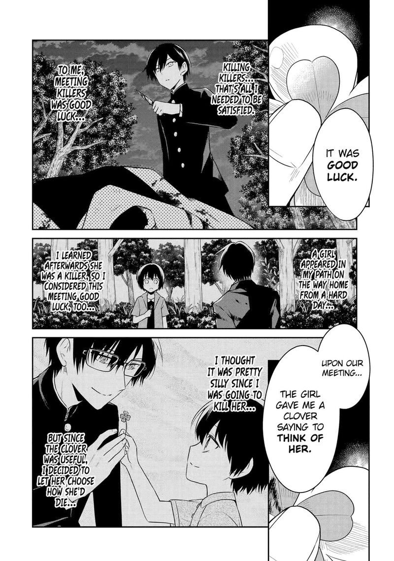 Sensei No YasashII Koroshikata Chapter 28 Page 18