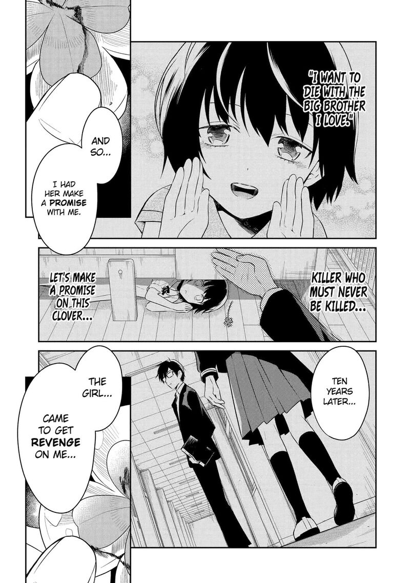Sensei No YasashII Koroshikata Chapter 28 Page 19