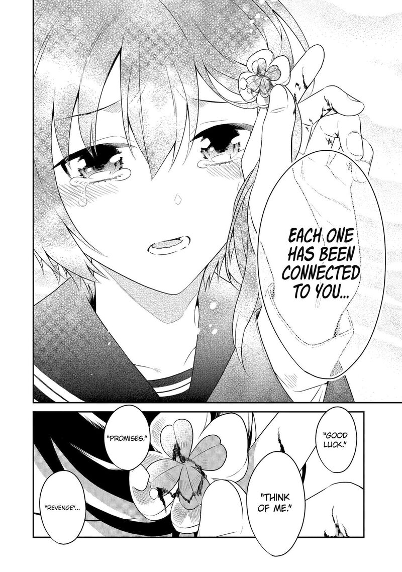 Sensei No YasashII Koroshikata Chapter 28 Page 20