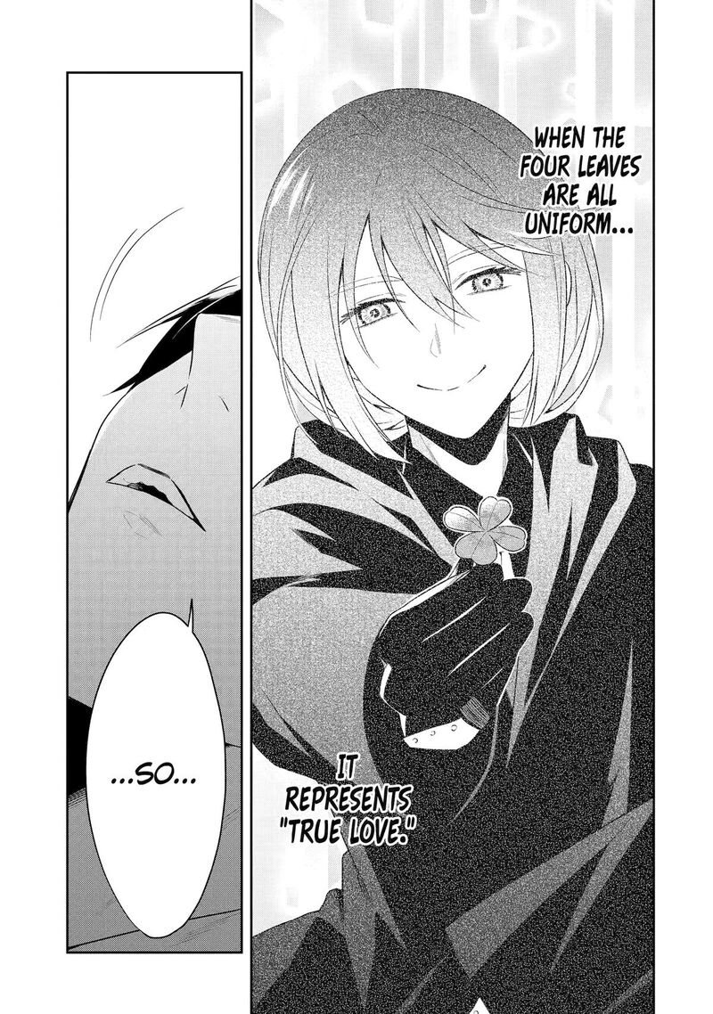 Sensei No YasashII Koroshikata Chapter 28 Page 21