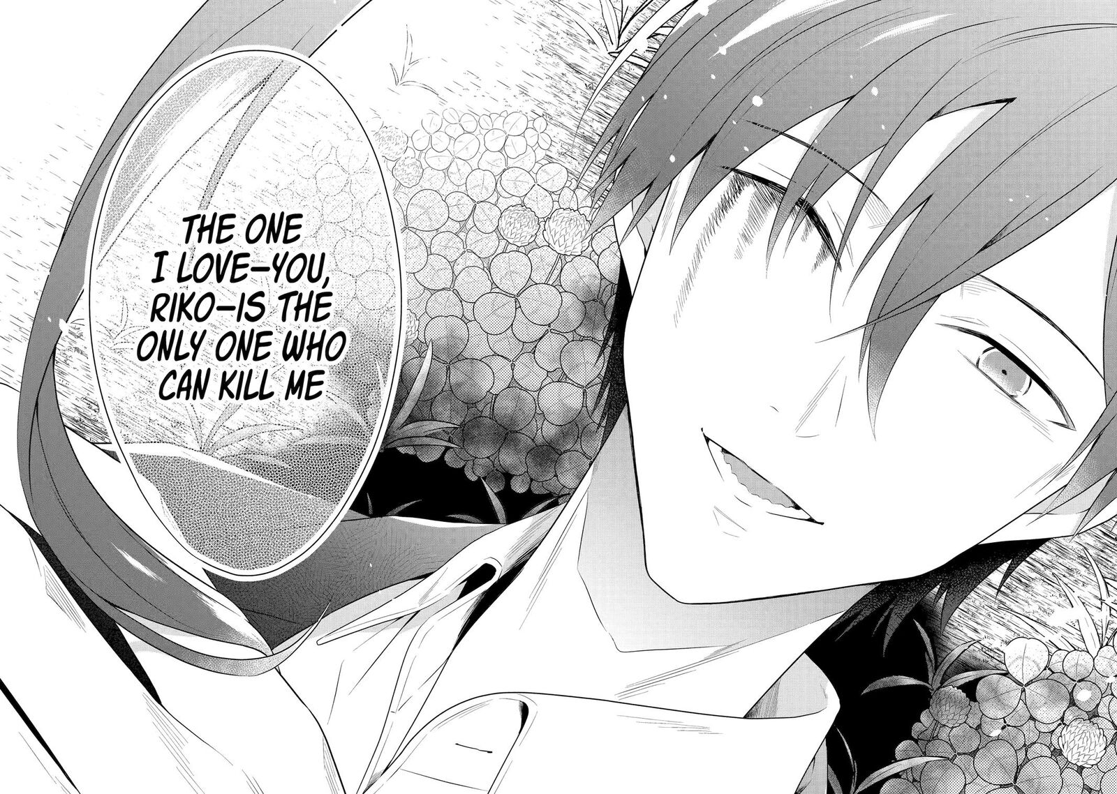 Sensei No YasashII Koroshikata Chapter 28 Page 22