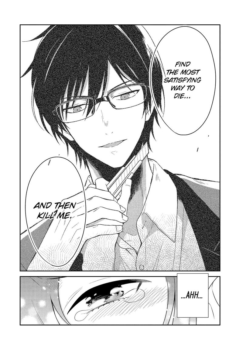 Sensei No YasashII Koroshikata Chapter 28 Page 27