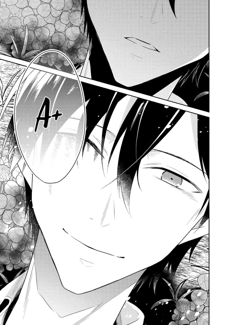 Sensei No YasashII Koroshikata Chapter 28 Page 31