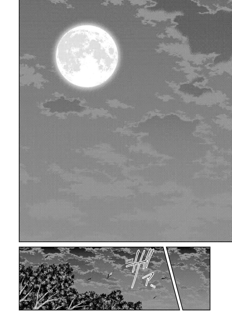 Sensei No YasashII Koroshikata Chapter 28 Page 33