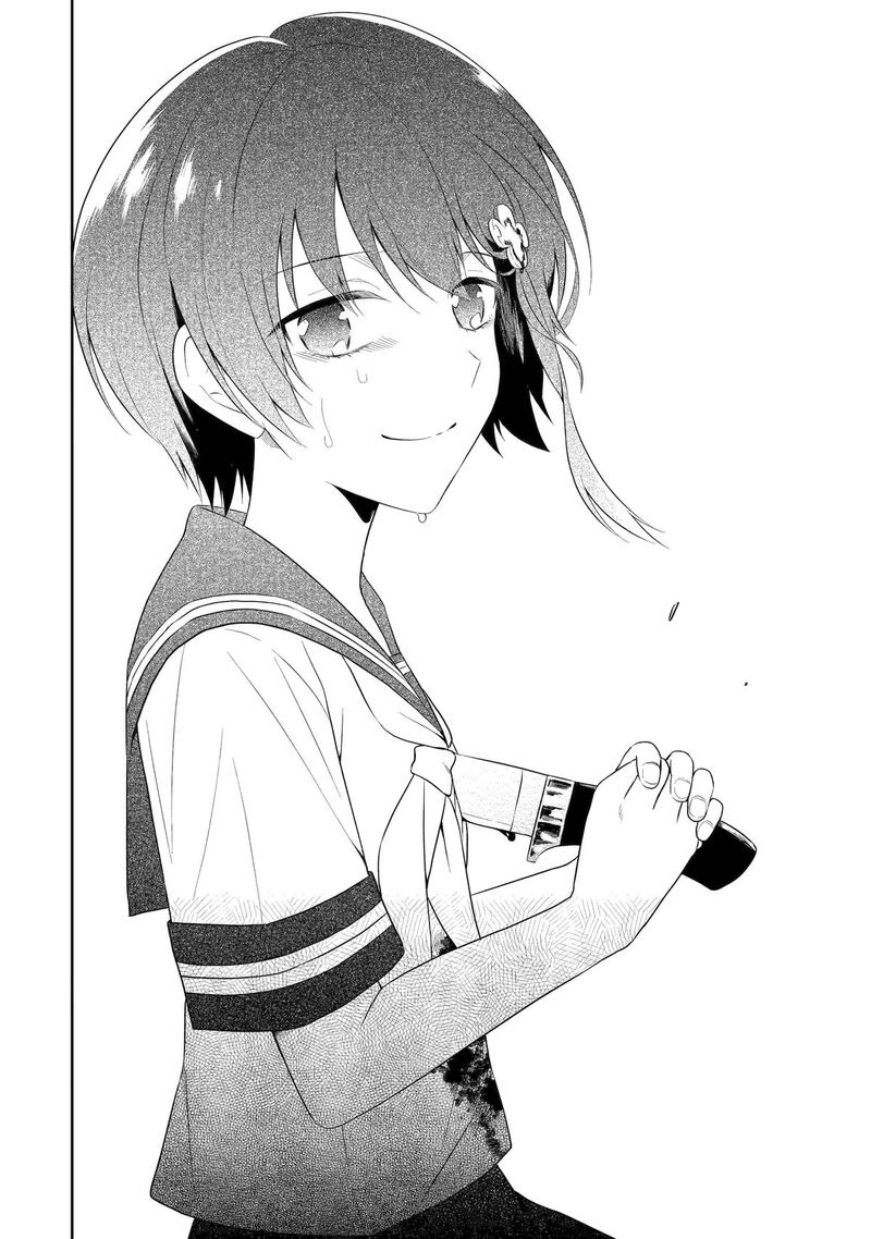 Sensei No YasashII Koroshikata Chapter 28 Page 37