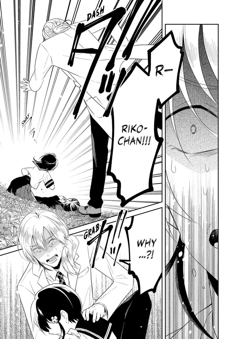 Sensei No YasashII Koroshikata Chapter 28 Page 38