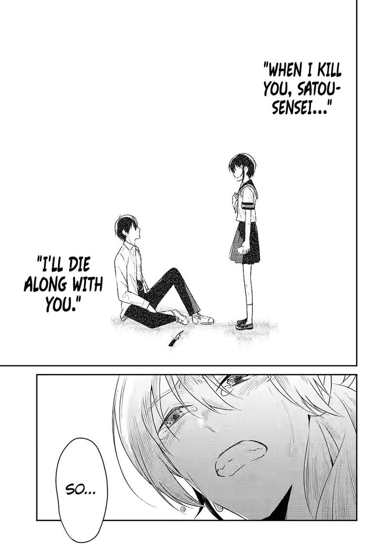 Sensei No YasashII Koroshikata Chapter 28 Page 40