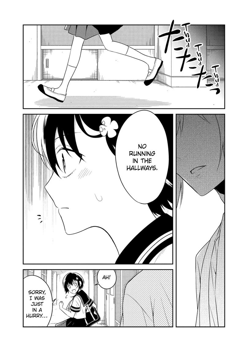 Sensei No YasashII Koroshikata Chapter 29 Page 13