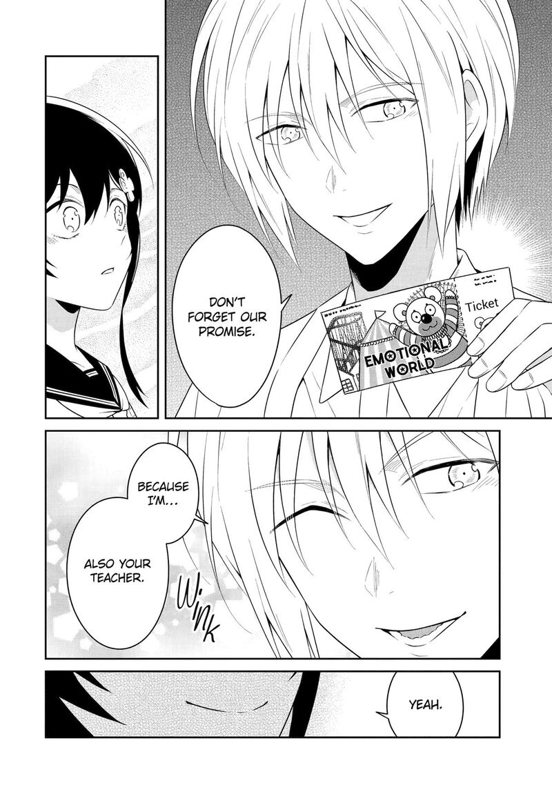 Sensei No YasashII Koroshikata Chapter 29 Page 16
