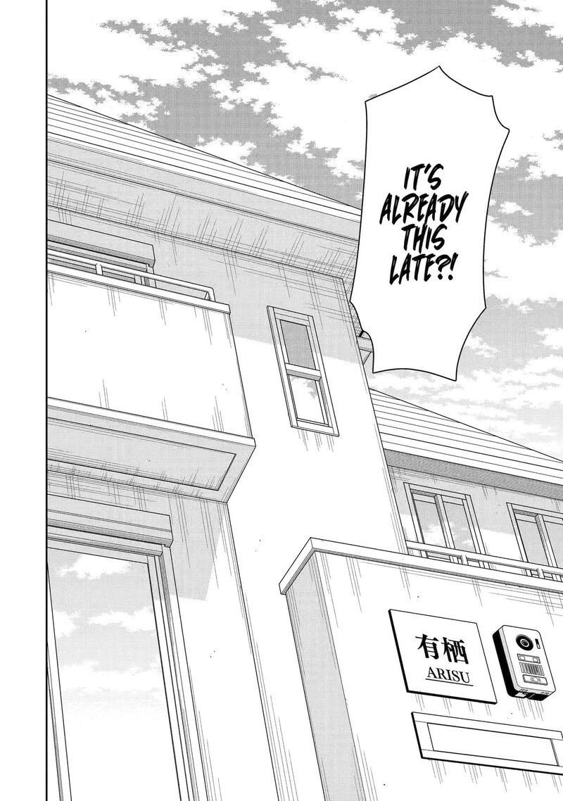 Sensei No YasashII Koroshikata Chapter 29 Page 2