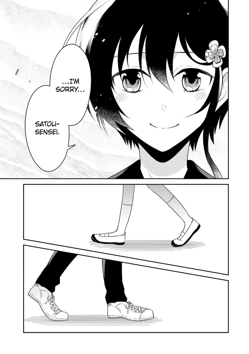 Sensei No YasashII Koroshikata Chapter 29 Page 22