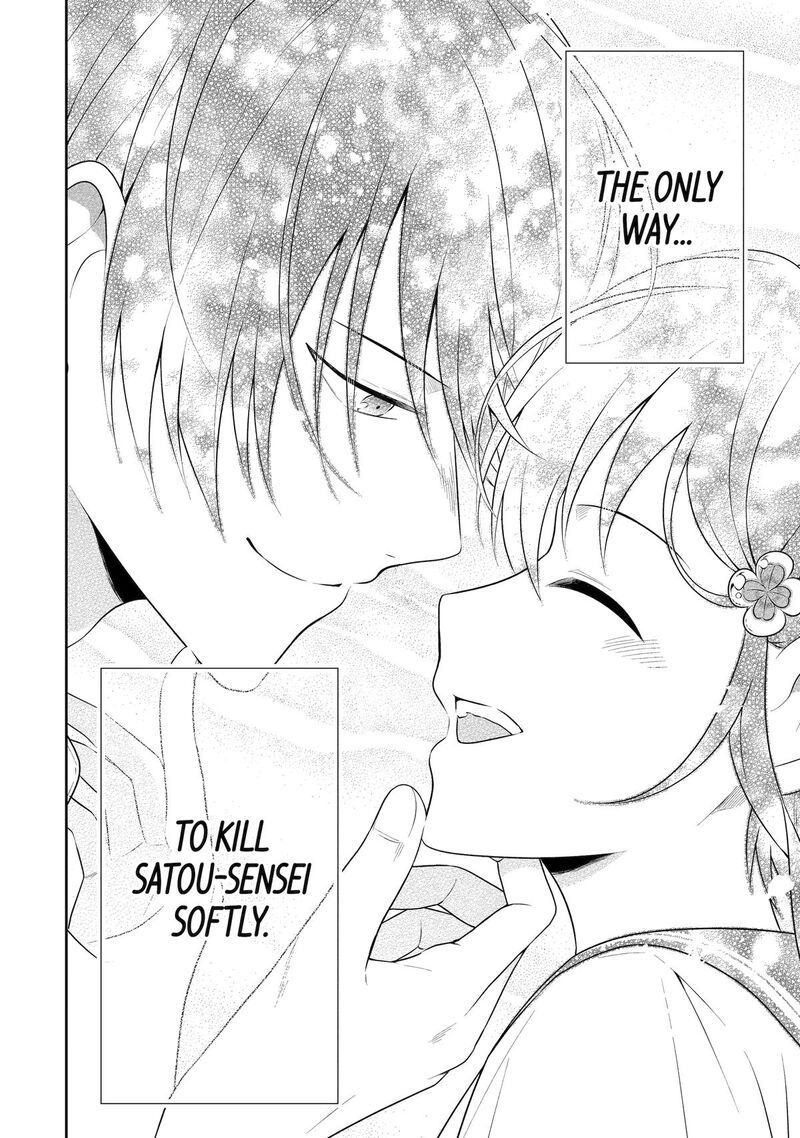 Sensei No YasashII Koroshikata Chapter 29 Page 27