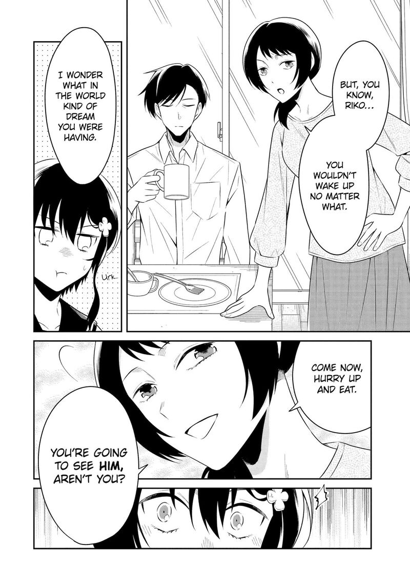Sensei No YasashII Koroshikata Chapter 29 Page 4