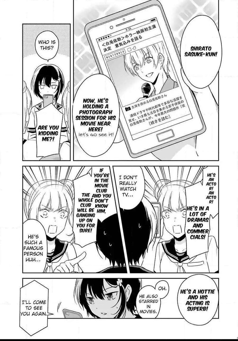 Sensei No YasashII Koroshikata Chapter 3 Page 10