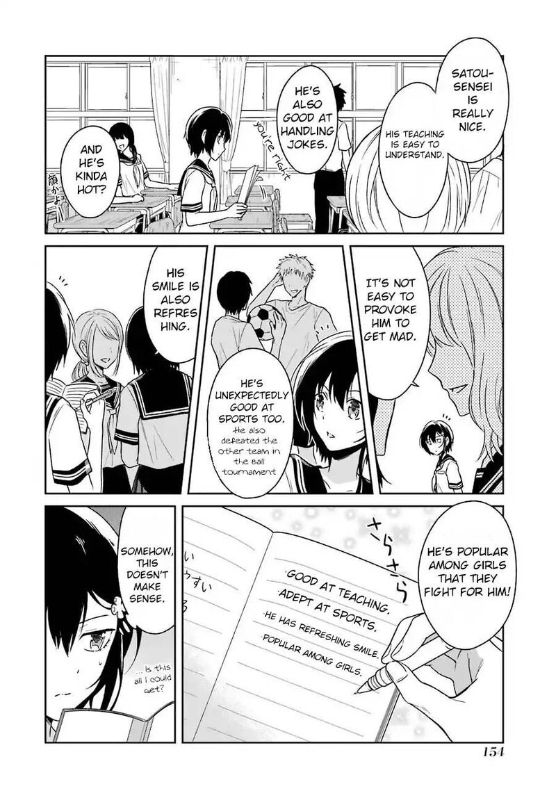 Sensei No YasashII Koroshikata Chapter 3 Page 15