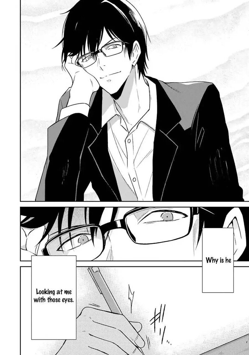 Sensei No YasashII Koroshikata Chapter 3 Page 29