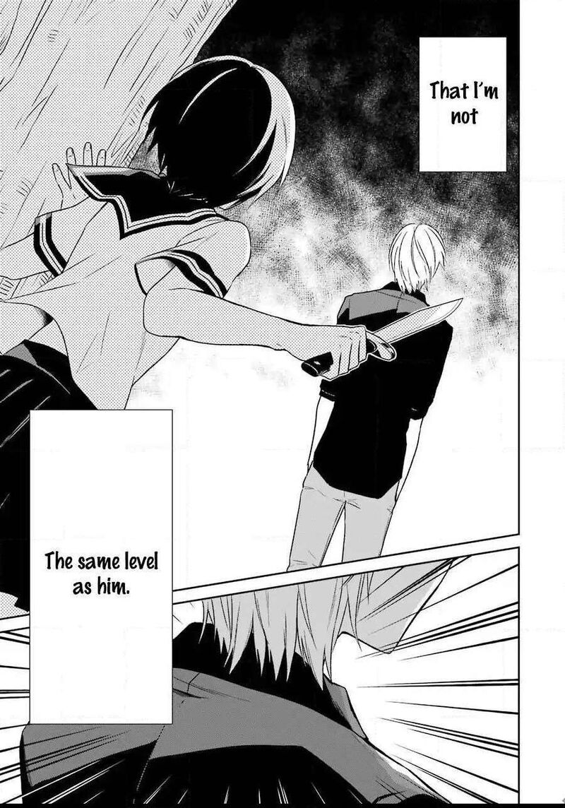 Sensei No YasashII Koroshikata Chapter 3 Page 36