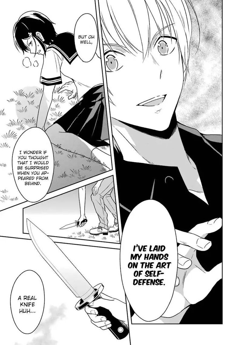 Sensei No YasashII Koroshikata Chapter 3 Page 38