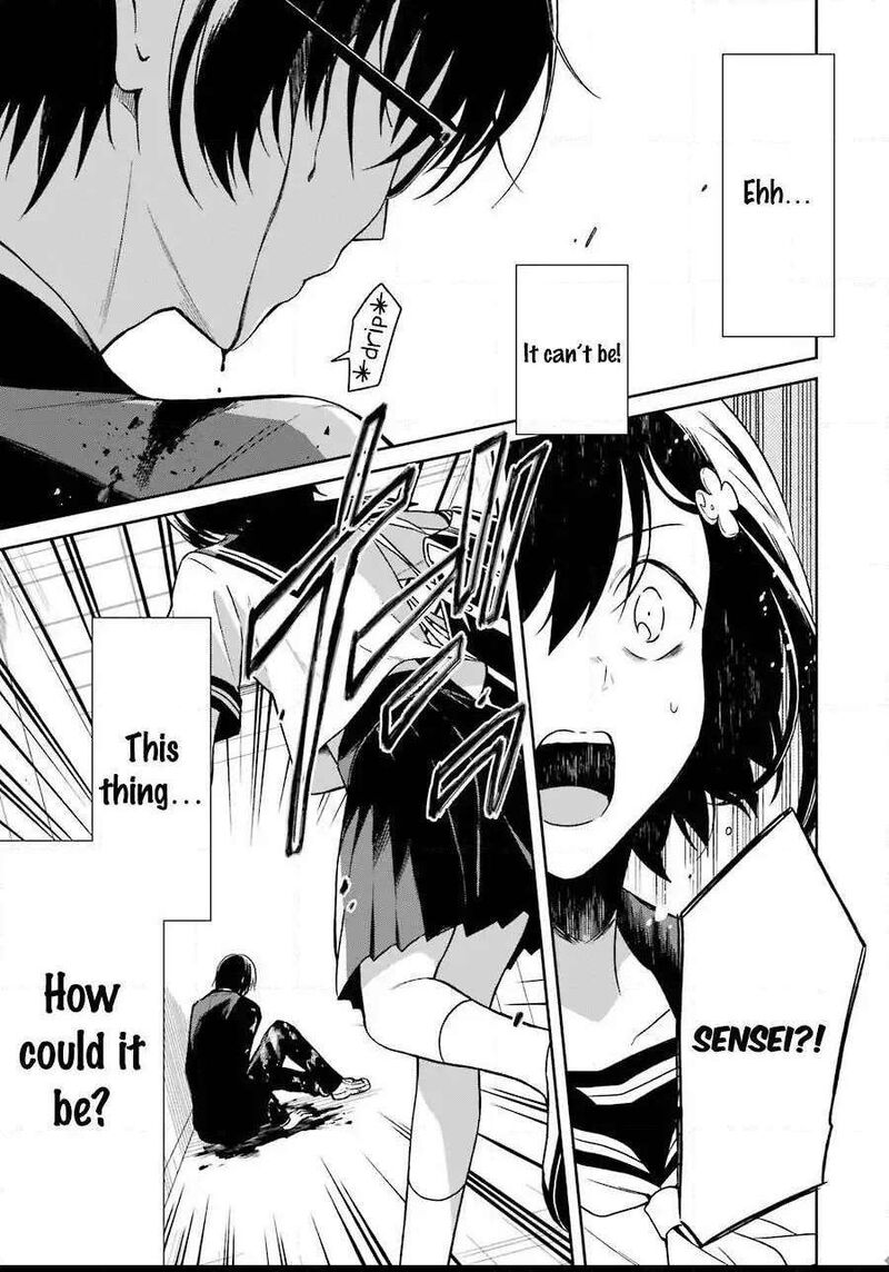 Sensei No YasashII Koroshikata Chapter 3 Page 4