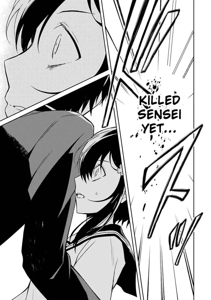 Sensei No YasashII Koroshikata Chapter 3 Page 42