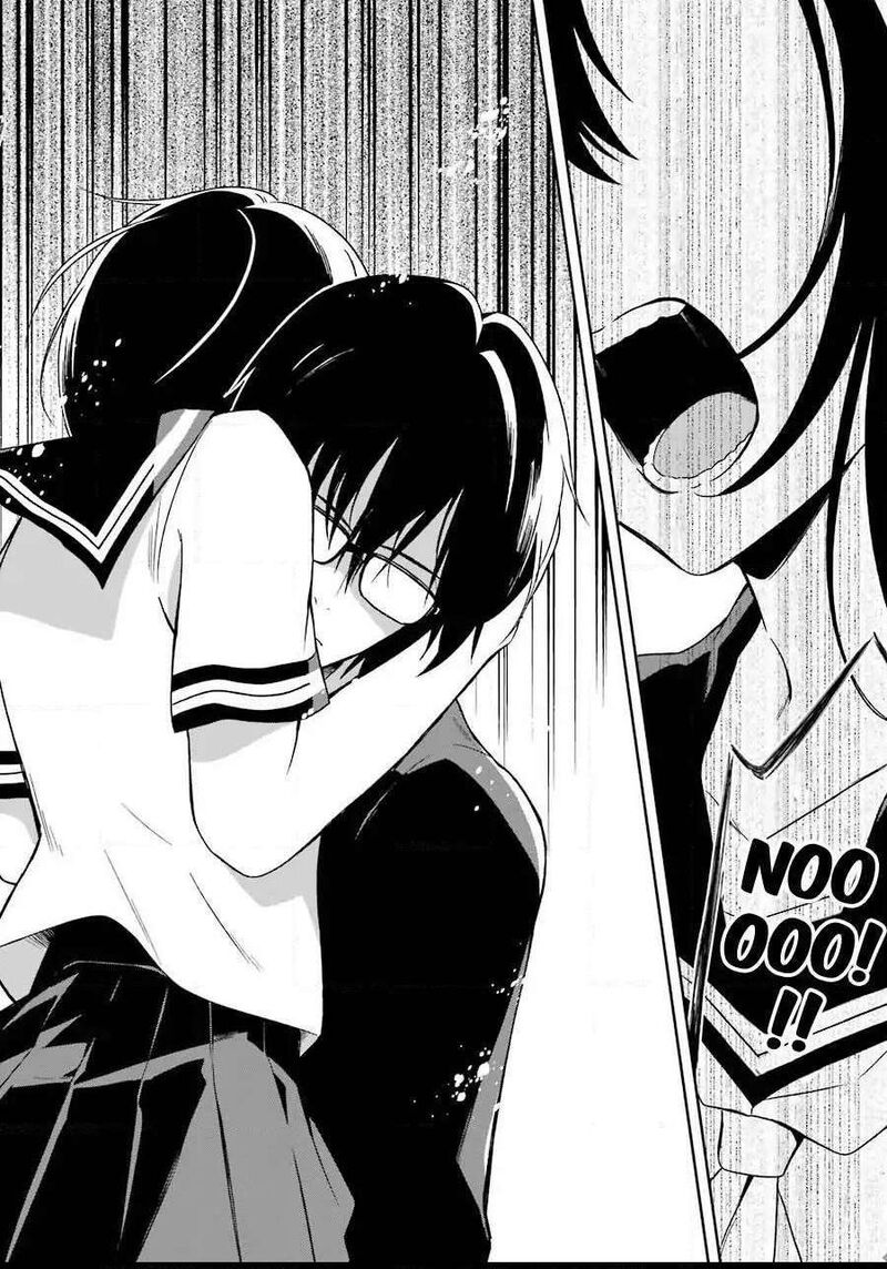 Sensei No YasashII Koroshikata Chapter 3 Page 47