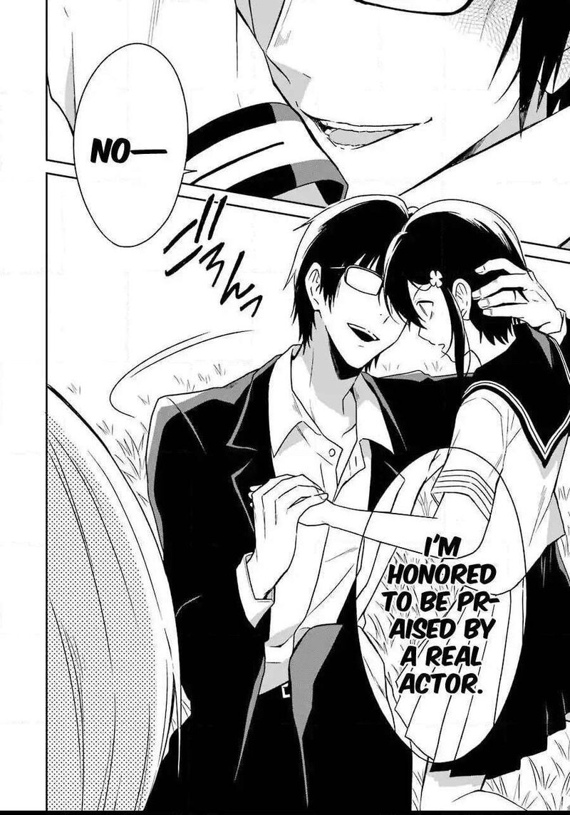 Sensei No YasashII Koroshikata Chapter 3 Page 49