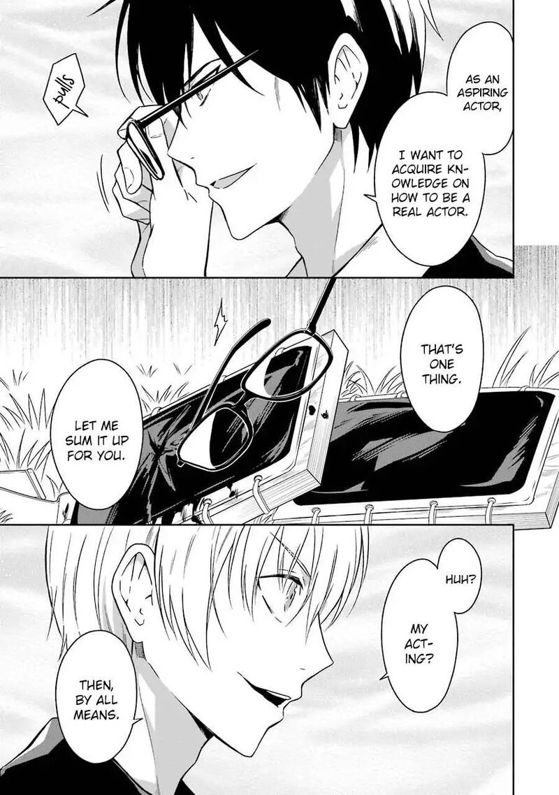 Sensei No YasashII Koroshikata Chapter 3 Page 52