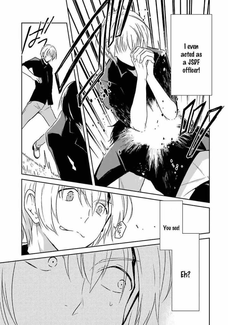 Sensei No YasashII Koroshikata Chapter 3 Page 54