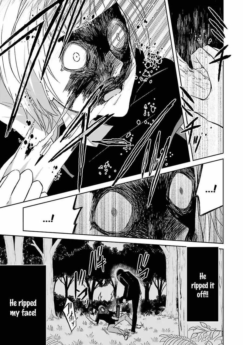 Sensei No YasashII Koroshikata Chapter 3 Page 56