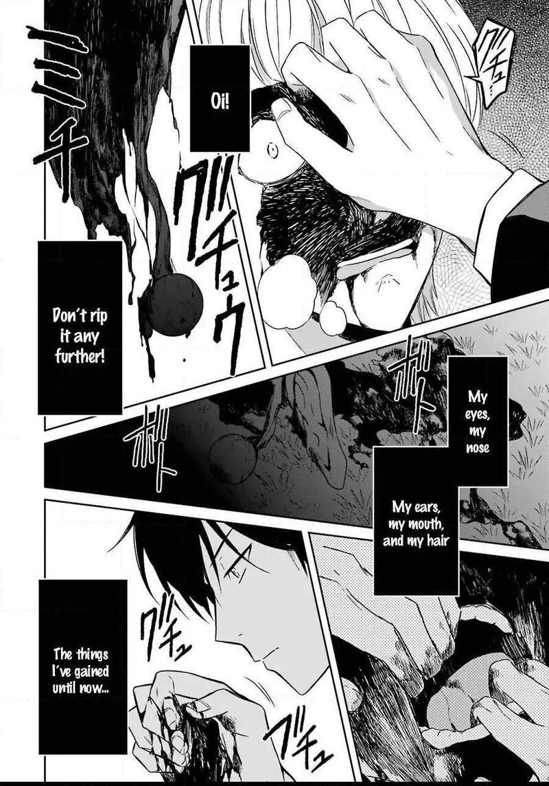 Sensei No YasashII Koroshikata Chapter 3 Page 57
