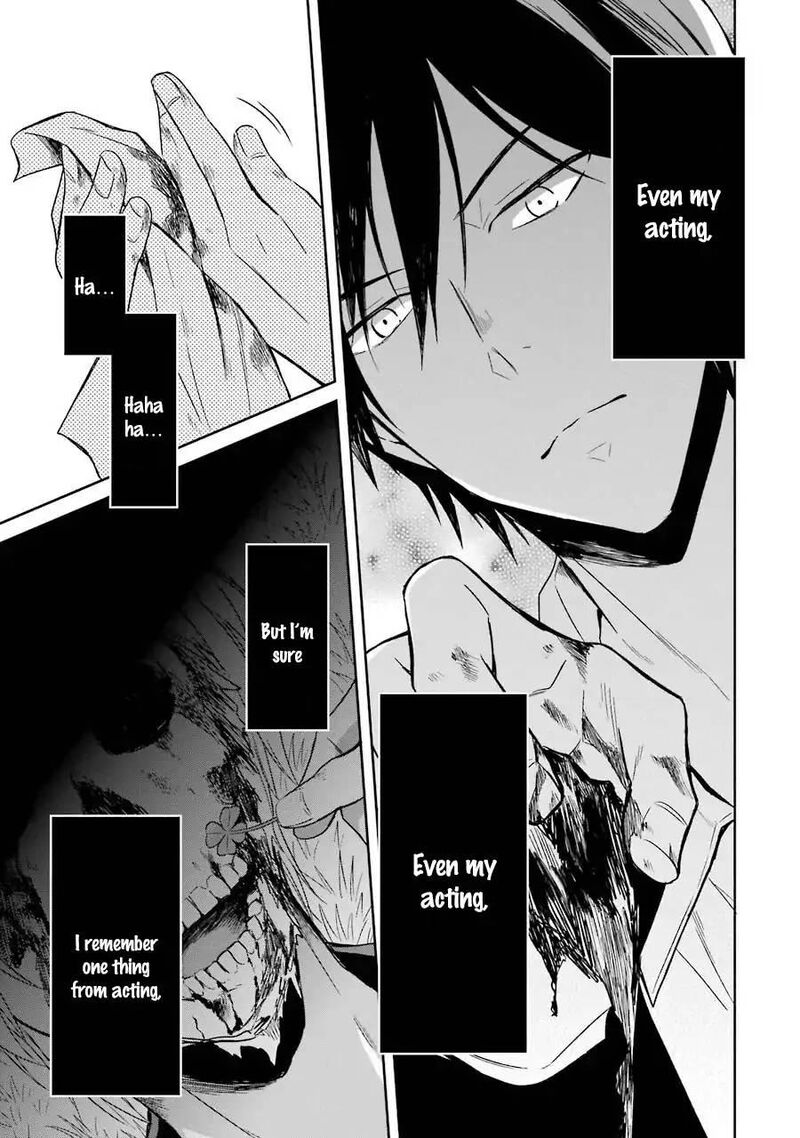 Sensei No YasashII Koroshikata Chapter 3 Page 58