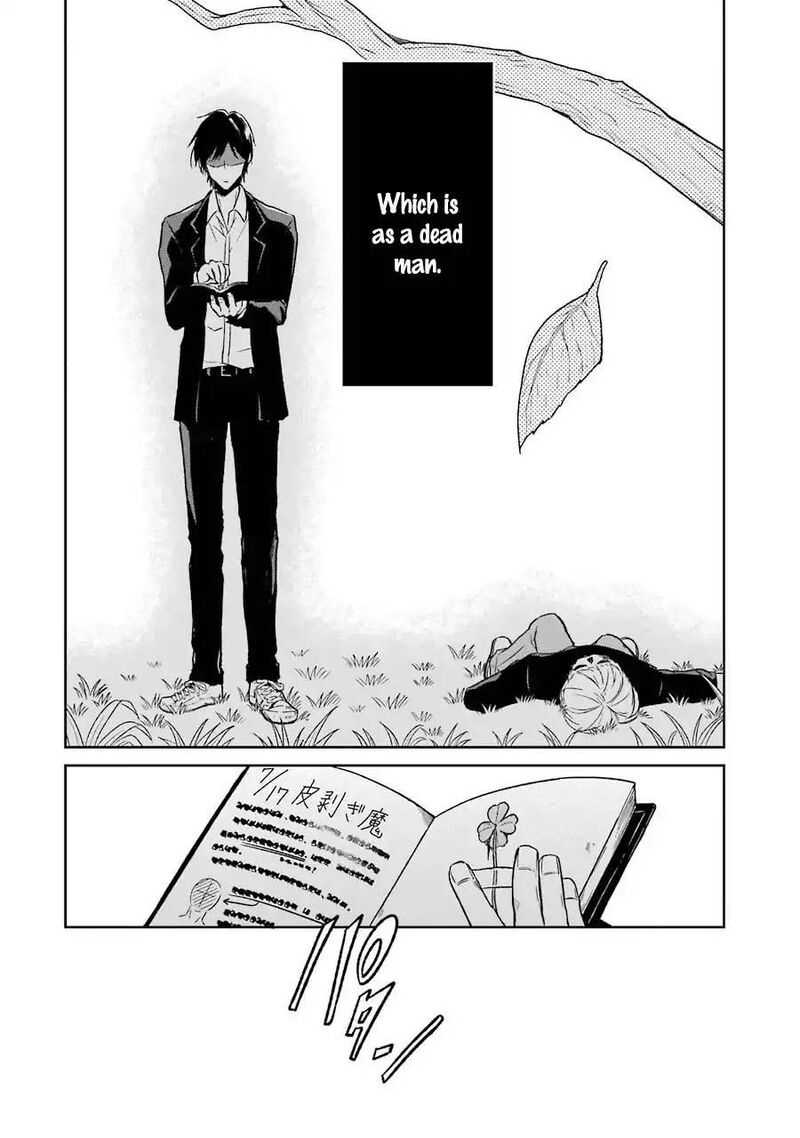 Sensei No YasashII Koroshikata Chapter 3 Page 59