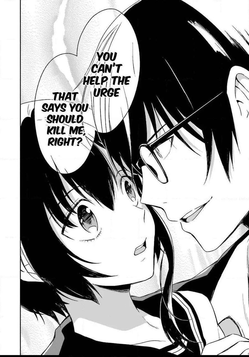 Sensei No YasashII Koroshikata Chapter 3 Page 65