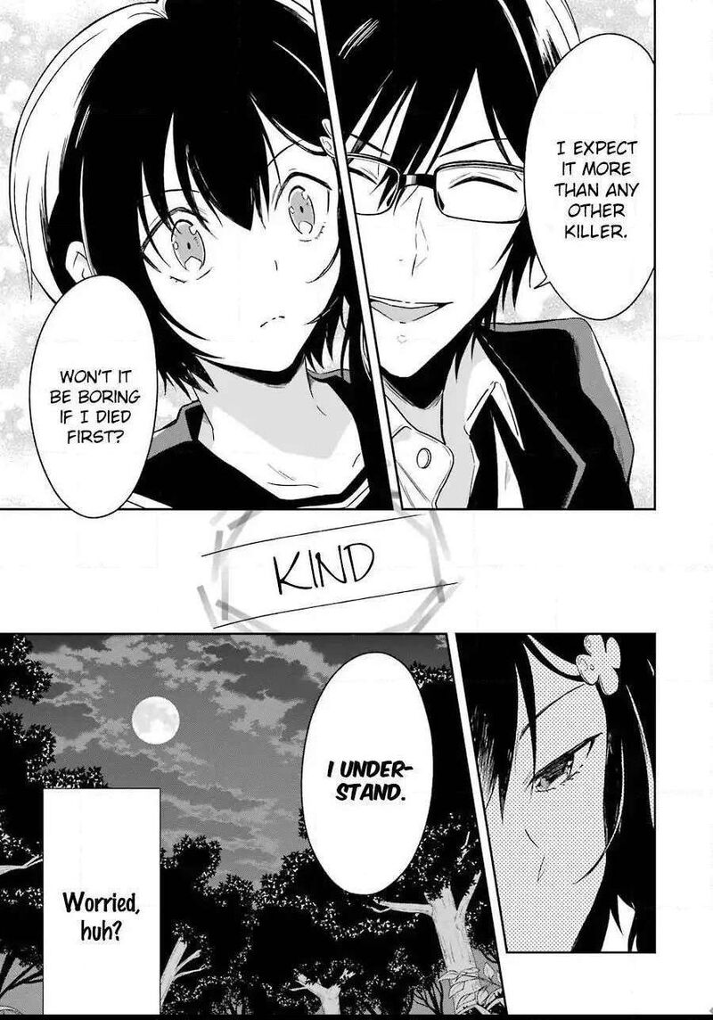 Sensei No YasashII Koroshikata Chapter 3 Page 66