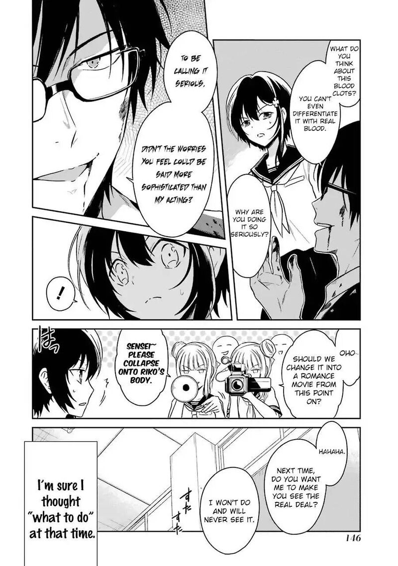 Sensei No YasashII Koroshikata Chapter 3 Page 7