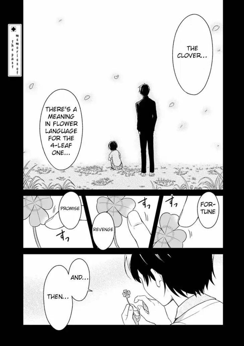 Sensei No YasashII Koroshikata Chapter 3a Page 1