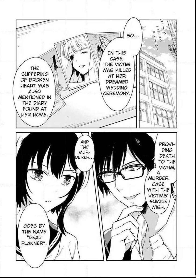 Sensei No YasashII Koroshikata Chapter 3a Page 10