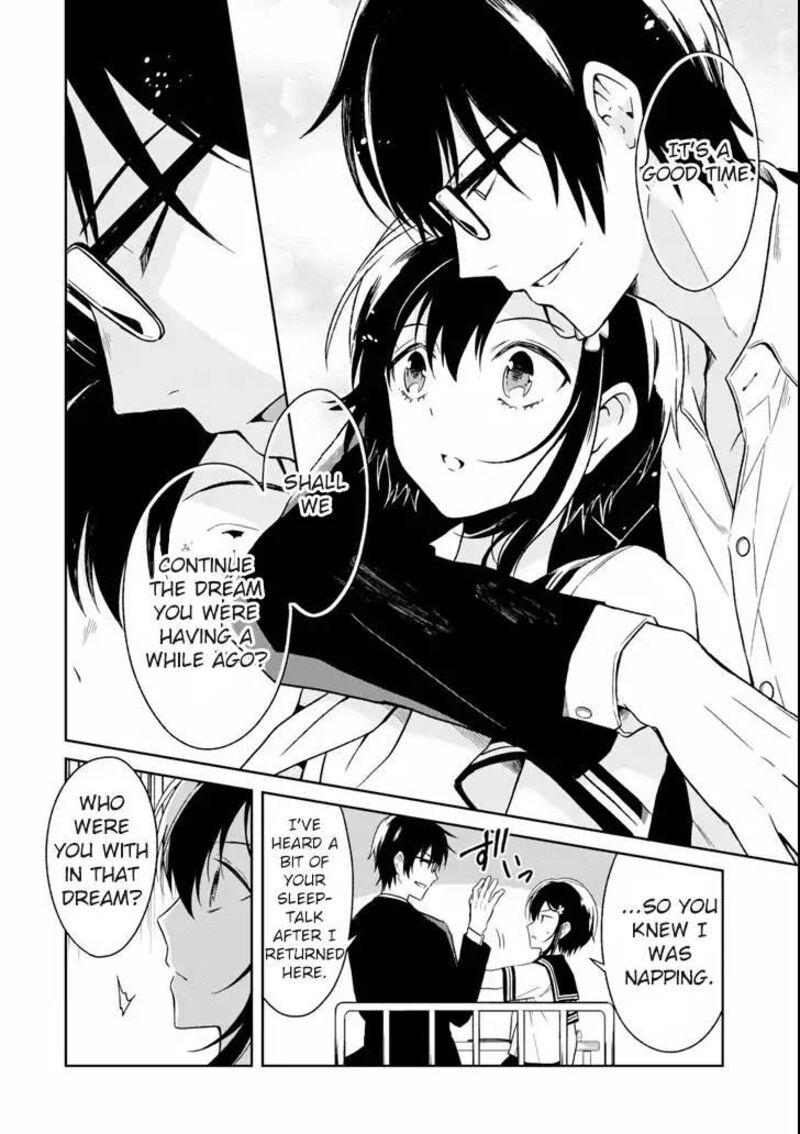 Sensei No YasashII Koroshikata Chapter 3a Page 12
