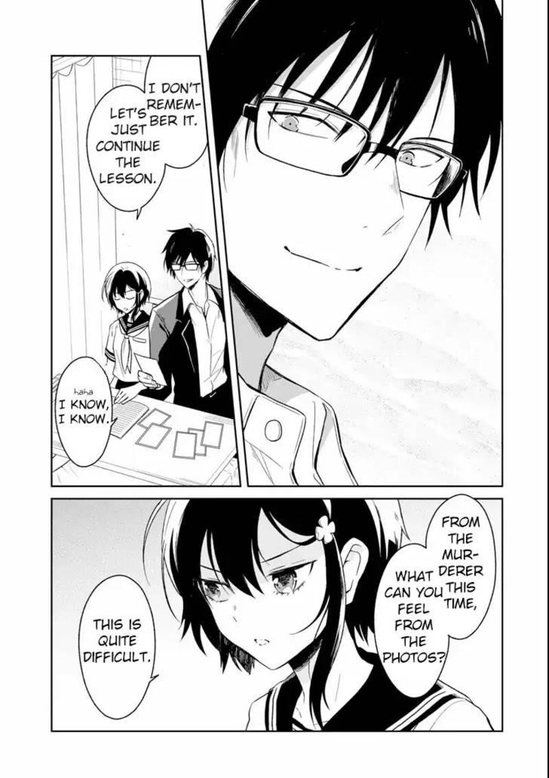 Sensei No YasashII Koroshikata Chapter 3a Page 13