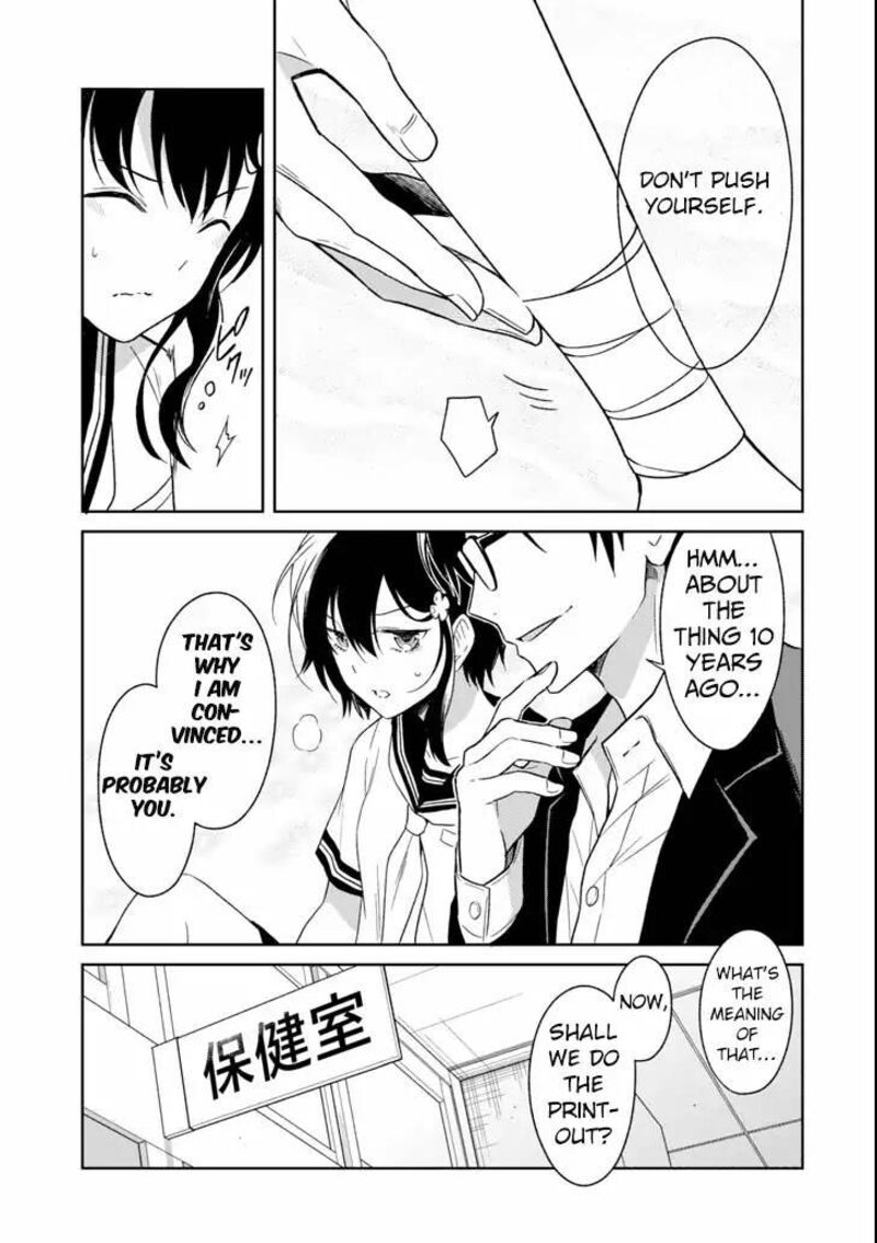 Sensei No YasashII Koroshikata Chapter 3a Page 19