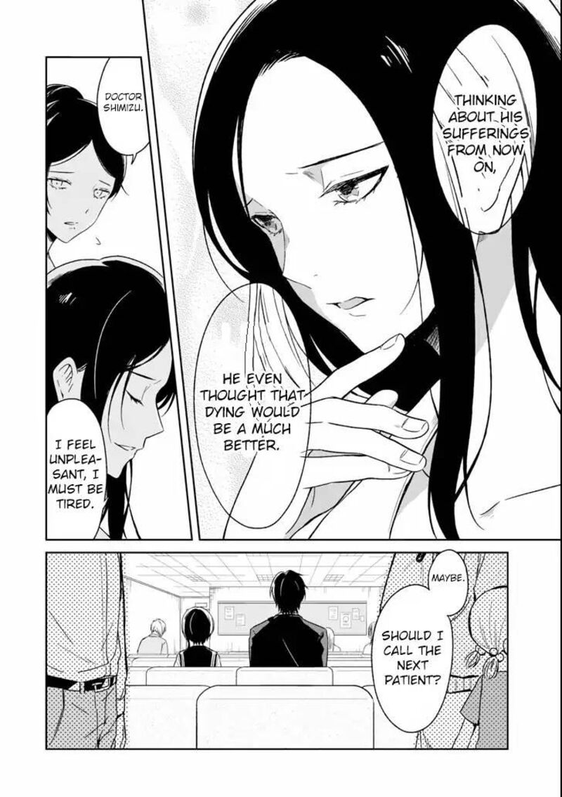 Sensei No YasashII Koroshikata Chapter 3a Page 22