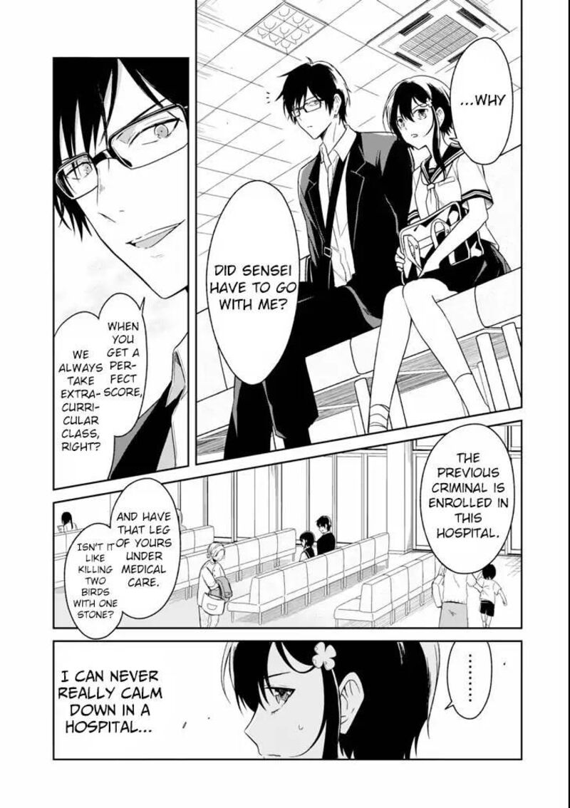 Sensei No YasashII Koroshikata Chapter 3a Page 23