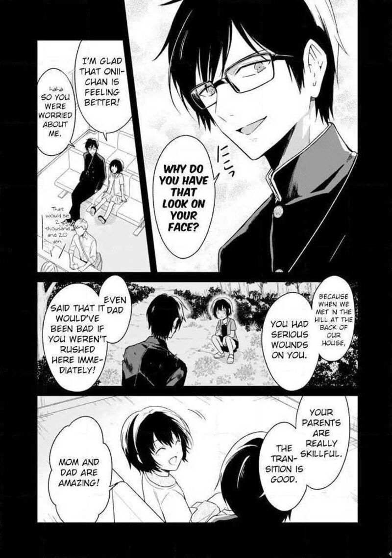 Sensei No YasashII Koroshikata Chapter 3a Page 25