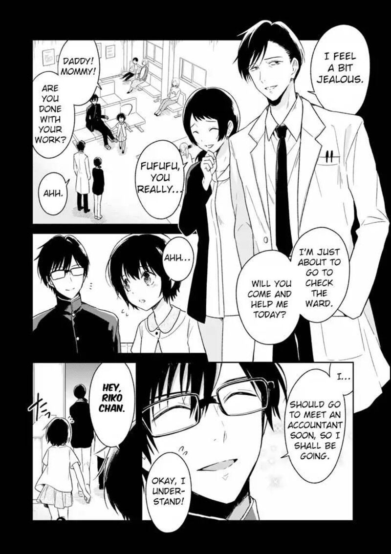 Sensei No YasashII Koroshikata Chapter 3a Page 28