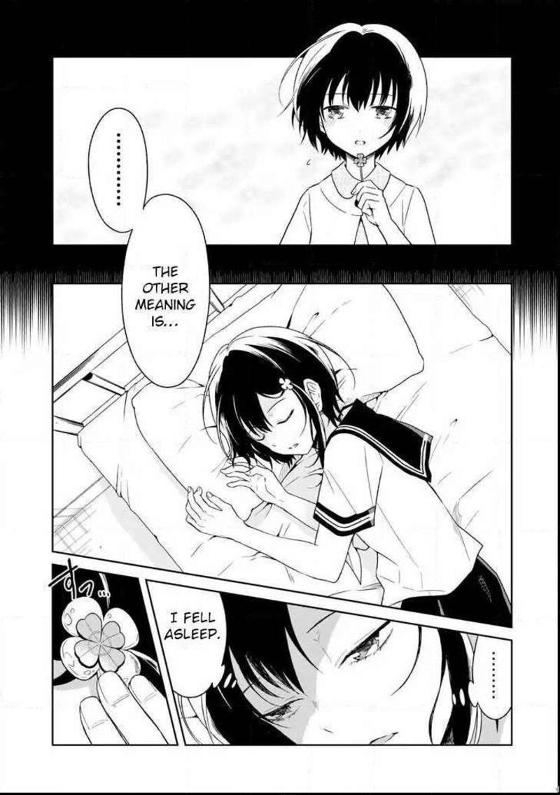 Sensei No YasashII Koroshikata Chapter 3a Page 5