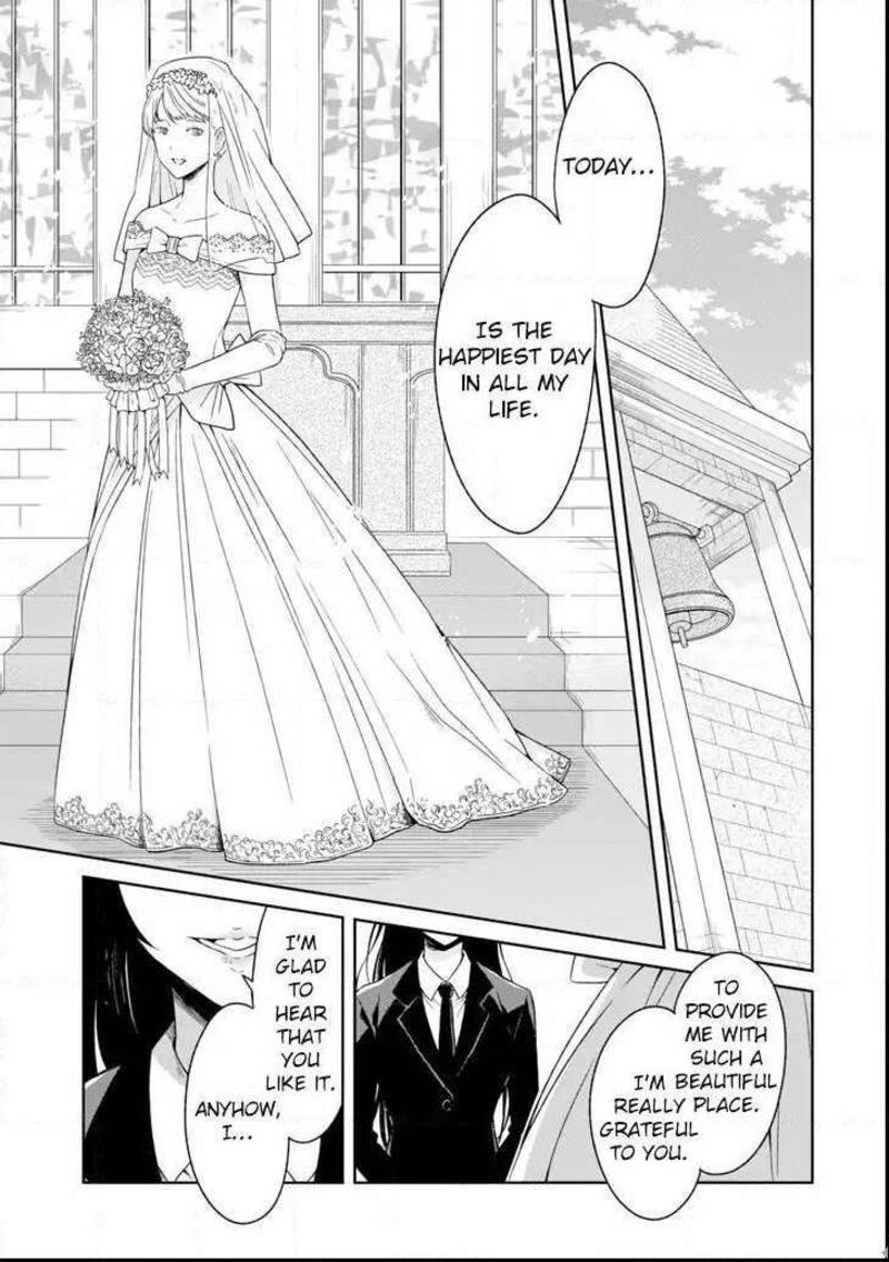 Sensei No YasashII Koroshikata Chapter 3a Page 7
