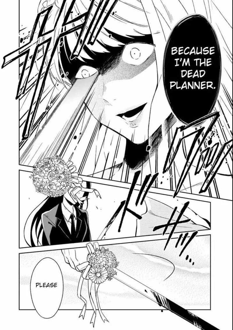 Sensei No YasashII Koroshikata Chapter 3a Page 8