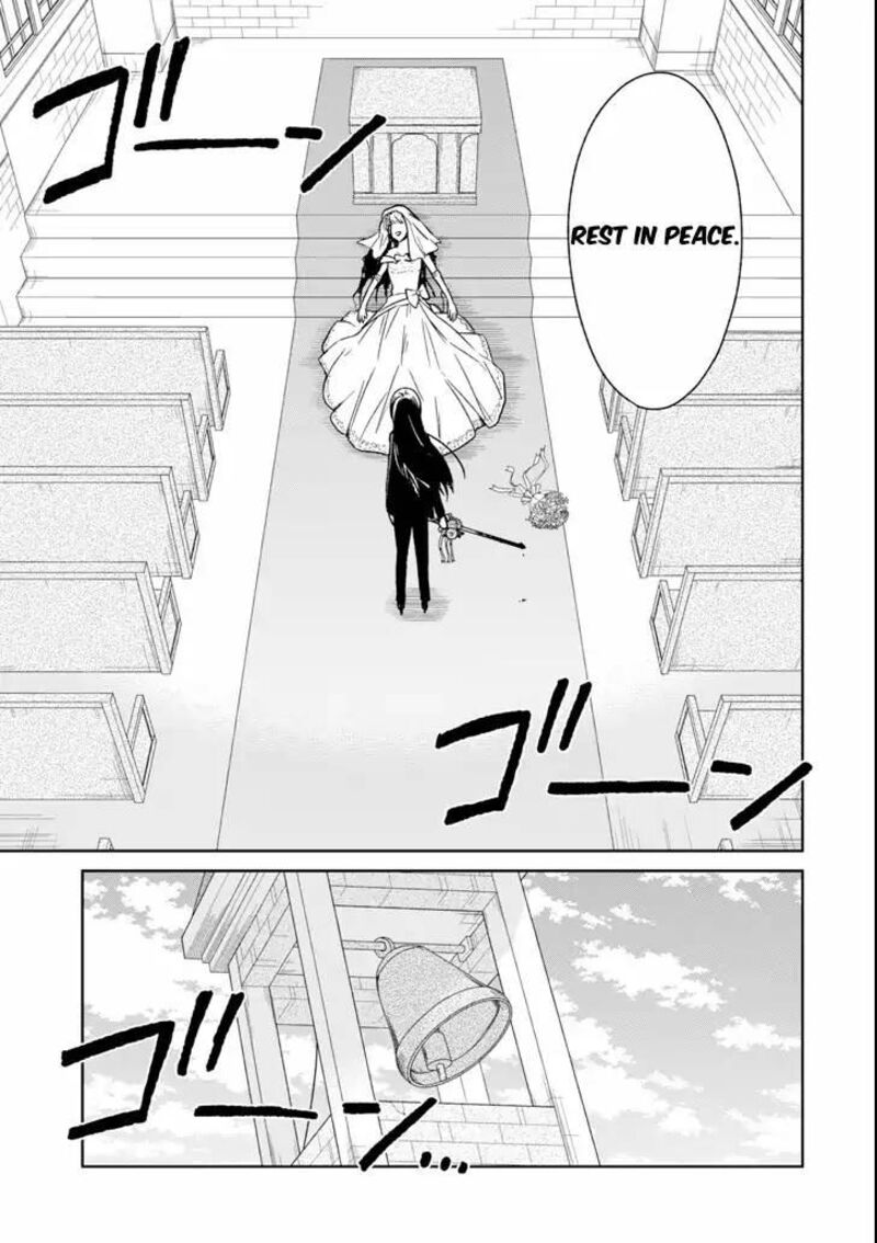 Sensei No YasashII Koroshikata Chapter 3a Page 9