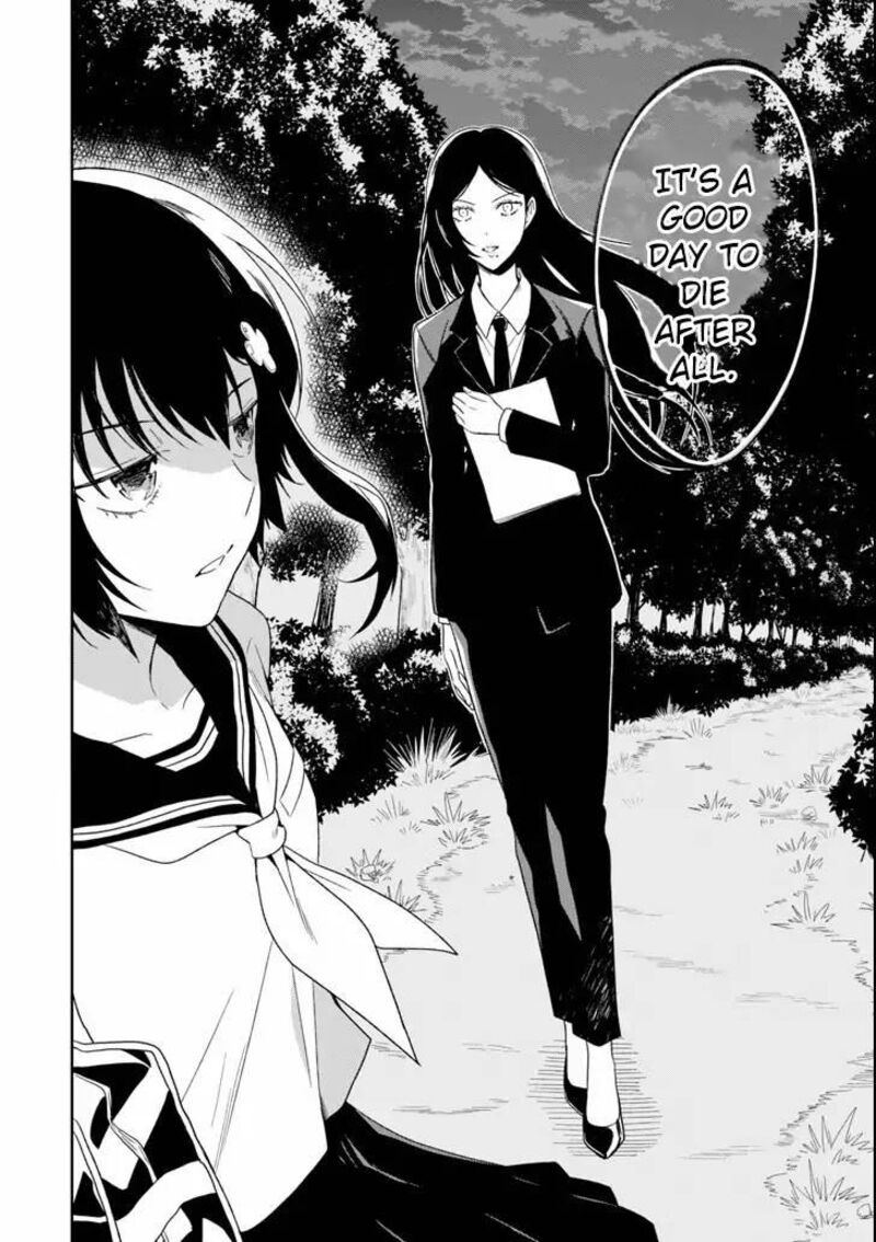 Sensei No YasashII Koroshikata Chapter 3b Page 12